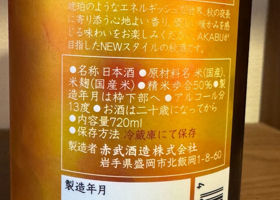 alt 3