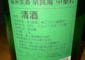 alt 2