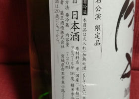 alt 2