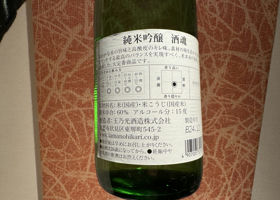 alt 2