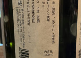 alt 3