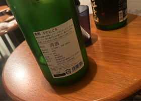 alt 2