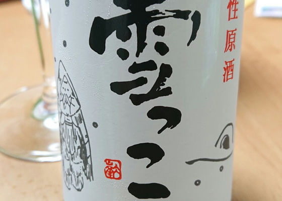 alt 1