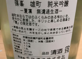 alt 3