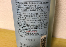 alt 2