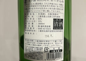 alt 2