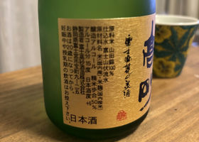 alt 2