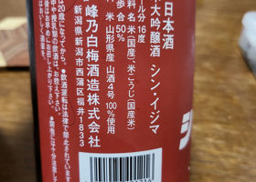 alt 2