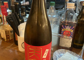 alt 2