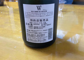 alt 3