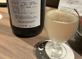 alt 3