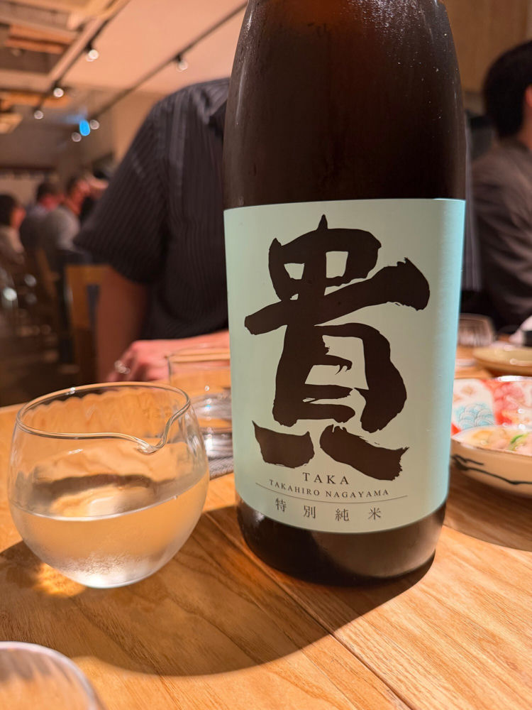 貴 チェックイン 1