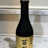 Matsunohana 3