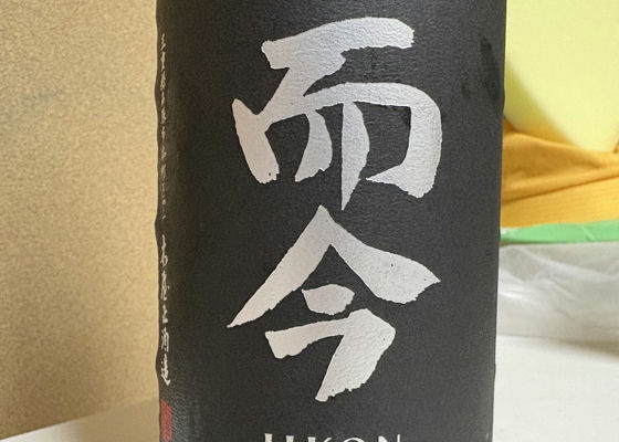 alt 1