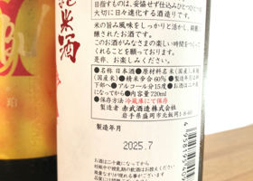 alt 2