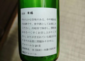alt 2