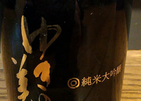alt 3