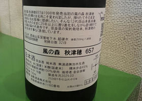alt 2