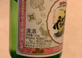 alt 3