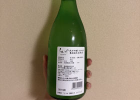 alt 2