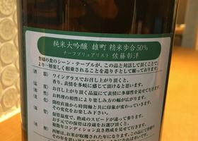 alt 3
