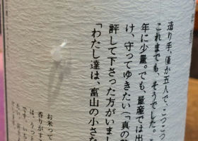 alt 3