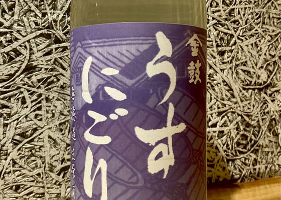alt 1