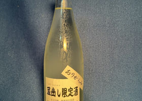 alt 1