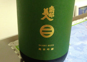 alt 1