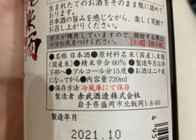 alt 2