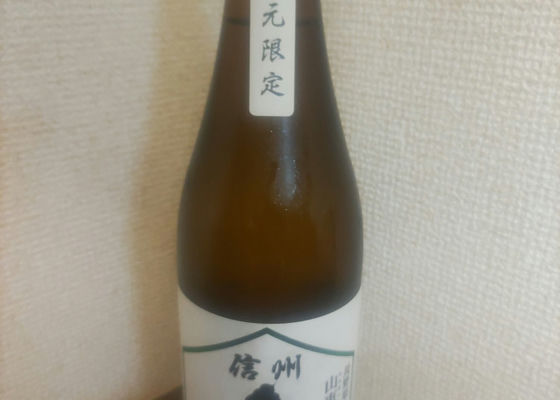 alt 1