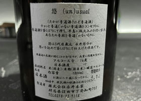 alt 2