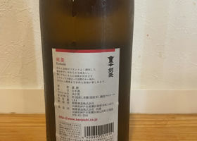 alt 2