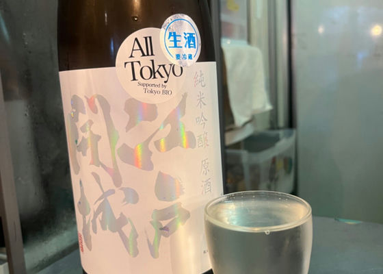 alt 1