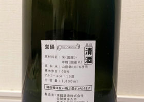 alt 1