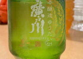 alt 1