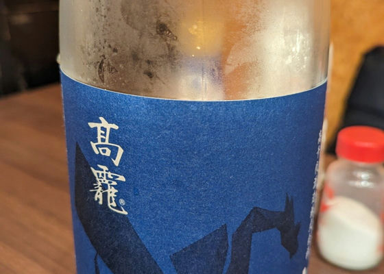 alt 1