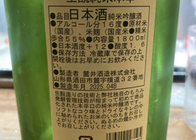 alt 2