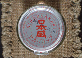alt 4