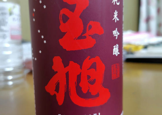 alt 1