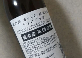 alt 3