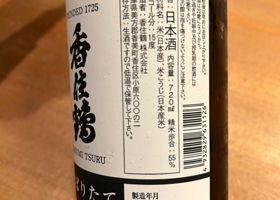 alt 2