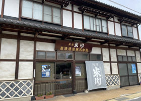 alt 3