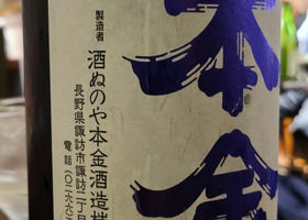alt 4