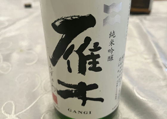 alt 1
