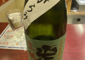 alt 2
