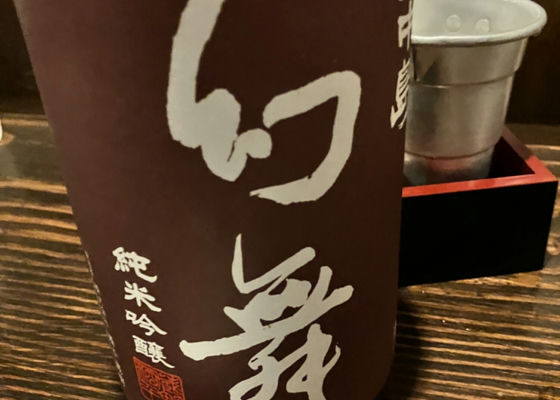 alt 1