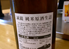 alt 1
