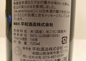 alt 2