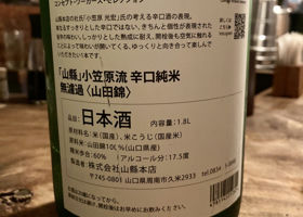 alt 2